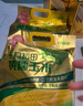 十月稻田 黄糯玉米 3.52斤(220g*8根) 25年新玉米 东北玉米 早餐 低脂粗粮 实拍图