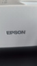 爱普生（EPSON）打印机家用小型 L3251 L3253 彩色照片喷墨仓式连供A4手机电脑无线扫描复印一体机作业试卷学生用 【官配款】L3251白色（无线打印扫描三合一） 官方标配 实拍图