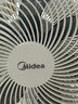 美的（Midea）电风扇家用7叶落地扇摇头电风扇循卧室宿舍轻音风扇台式桌面小型风扇台地两用升级款 白色丨7叶台地两用 实拍图