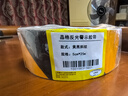 百舸 晶格反光警示胶带 斜纹黄黑 反光条警示反光胶带  5CM*25M CW049014 实拍图