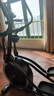 舒华（SHUA）椭圆机家用高端静音椭圆仪太空漫步机登山机健身房健身器材ET6 曜石黑丨创新二级传动丨32档调控 实拍图