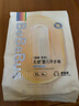 bebebus超裤裸感成长裤XL4片(12-17kg)透气超薄拉拉学步裤试用装 实拍图