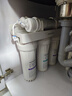 九阳（Joyoung）净水器机家用厨下矿物质净饮水自来水商用前置过超滤器机1283 实拍图