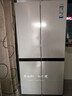 海尔（Haier）超薄零嵌入式冰箱540升四开门双开门十字门家用白色冰箱一级能效双变频底部散热以旧换新补贴 零距离嵌入+阻氧干湿分储+EPP超净+全温区变温 实拍图