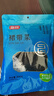 富昌 裙带菜200g 海产干货烘干海带菜 凉拌煲汤韩式海带汤火锅食材 实拍图