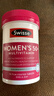 Swisse斯维诗 中老年女士复合维生素 39种维生素B族维C维D维E维A90片/瓶 实拍图