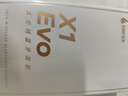 漫步者（EDIFIER）【2025年新款】X1 Evo 真无线蓝牙耳机 蓝牙6.0 AI翻译 适用苹果华为小米OPPO手机 雾白 实拍图