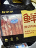 鲜京采 国产原切牛肉卷400g*3 生鲜牛肉 火锅食材 牛肉片 京东自有品牌 实拍图