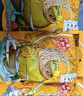 李子柒螺蛳粉330g*7袋+(240+15)g（水煮型）方便速食米粉米线 实拍图