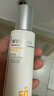 薇诺娜时光修护防晒乳50gSPF50PA防晒霜护肤 实拍图