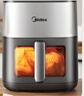 美的（Midea）新款炎烤空气炸锅上下双热源 可视大视窗电子触控 家用6.5L大容量 蒸烤一体金属内腔 MF-KZC6516 实拍图