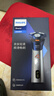飞利浦（PHILIPS）电动剃须刀旋风3系PRO刮胡刀 风驰切剃6D浮动刀头 送老公送男友 父亲生日礼物 国家补贴 实拍图