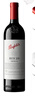 奔富（Penfolds）BIN28西拉/设拉子干红葡萄酒750ml*1支澳洲原瓶进口木塞【澳版】 实拍图