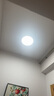 米家（MIJIA）小米米家护眼智能全光谱吸顶灯D30【政府补贴】【包安装】灯具 实拍图