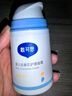 戴·可·思婴儿金盏花护理面霜 儿童补水保湿乳液 新生儿宝宝擦脸油50g*2 实拍图
