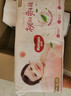 好奇（Huggies）铂金装小桃裤成长裤XL96片(12-17kg)加大号尿不湿【透爽散热】 实拍图