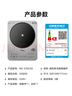 美的（Midea）铂钻家用电磁炉3500W大功率电陶炉电池炉多功能商用电磁灶一键爆炒菜烧水煮小米粥政府补贴E35C02 实拍图