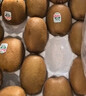 佳沛（zespri）新西兰绿奇异果 8个装单果重约123-135g 源头直发一件包邮 实拍图