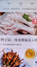 CP正大食品 鸡爪 净重2斤 单个鸡爪约40-50g 生鲜冷冻凤爪烧烤 实拍图
