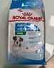 皇家狗粮 幼犬狗粮 宠物 小型犬 MIJ31 全价犬粮 2-10月 2KG 实拍图