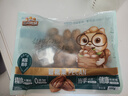 三只松鼠碧根果500g/袋装 坚果炒货干果手剥休闲零食送礼一斤装  实拍图