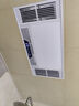 欧普照明（OPPLE）浴霸灯暖照明风暖排气扇五合一体集成300*600卫生间换气厨房浴室 (全塑三核)白色琴键开关 实拍图