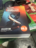 影巨人无线蓝牙耳机耳麦超长续航单耳入耳式耳挂耳式运动跑步听歌通话适用于苹果华为外卖司机开车载专用 实拍图