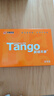 天章 （TANGO）新橙天章A4打印纸 70g 500张单包 双面打印复印纸 不卡纸高性价比 草稿纸打印作业【明星品质款】 实拍图