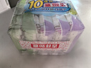 贝亲（Pigeon）新生儿婴儿儿童专用洗衣皂宝宝内衣抑菌去污肥皂香皂120g*10连包 实拍图