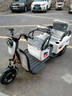 步繁大功率老人电动三轮车家用小型代步车休闲电瓶车拉货爬坡王电动车 600W48V12A约50里+超威铅酸 实拍图