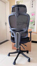 西昊M56二代 人体工学椅办公椅电脑电竞椅子人工力学座椅学习国家补贴 实拍图