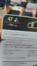 惠普（HP）47原装大印量彩色墨盒 适用hp 4825/4826打印机 实拍图