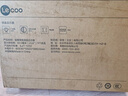 Lecoo联想来酷23.8英寸超频260Hz FastIPS硬件低蓝光 HDR400亮度 1ms暗区突围游戏电竞显示器 N2456S 实拍图