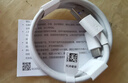 华为3.3A数据线USB Type-C转USB Type-C 适配手机笔记本电脑平板电脑 实拍图