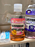 李施德林 (Listerine) 儿童漱口水树莓口味温和防蛀防护清新口气250ml 实拍图