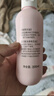 贝亲（Pigeon）桃叶精华 婴儿液体爽身露 四季通用 200ml IA171 实拍图