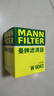 曼牌滤清器（MANNFILTER）机油滤清器机油滤芯W610/6思域雅阁英仕派缤智飞度CRV思铂睿冠道 实拍图
