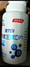 健力多钙片钙维生素D片 60片*4瓶（礼盒装）高含量补钙易吸收官方正品 实拍图