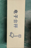 英衡电子秤商用公斤秤高精度台秤工业电子称精准计数秤磅秤100kg/1g可定制 实拍图