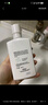 欧莱雅男士专用氨基酸洁面乳185ml*2套装控油保湿洗面奶去角质护肤品 实拍图