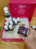 科颜氏（Kiehl's）紫玻A面霜50ml 紧致提拉淡纹修颜霜护肤品礼盒 生日礼物 实拍图