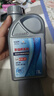 高德润达混动及汽油发动机润滑油京保养汽机油SP GF-6A 0W-20 1L 京东养车 实拍图