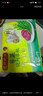 湾仔码头芹菜猪肉水饺1320g66只早餐食品速食面点速冻饺子 实拍图