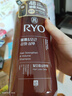 吕（Ryo）棕吕洗发水480ml 固发防脱温和净彻控油参层滋养头皮韩国进口 实拍图