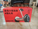 九号（Ninebot）电动儿童平衡车6-12岁代步电动车腿控智能礼物双轮腿控体感L6白色定制礼盒款 实拍图