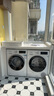 西门子（SIEMENS）iQ300 10+10kg洗烘套装 智能除渍强效除螨 热泵速烘  WG52A100AW+WQ55A2D00W 国家补贴以旧换新 实拍图