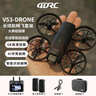 4DRC2025新款掌上迷你无人机6K高清拍摄专业航拍带屏遥控飞机一键起飞避障长续航飞行器航模礼盒 实拍图