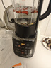 九阳破壁机家用轻音全自动多功能降噪预约豆浆机榨汁辅食机1.75L五谷杂粮3-5人金榜Y915S政府补贴 实拍图