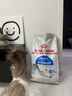 皇家室内成猫粮 I27 通用粮 12月以上 10KG 实拍图