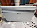 奥克斯（AUX）取暖器家用欧式快热炉电暖气取暖电暖炉暖风电暖器对流式烤火炉 IPX4级防水 NDL220-B37G 小米白 实拍图